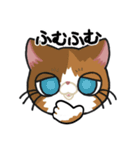 リアクションねこスタンプ（個別スタンプ：16）