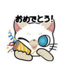 リアクションねこスタンプ（個別スタンプ：24）