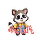 小さなアライグマの生活 Ver4 (タイ)（個別スタンプ：9）