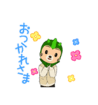 STAMPb（個別スタンプ：5）