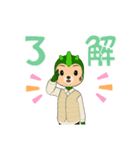 STAMPb（個別スタンプ：6）