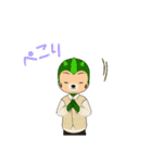 STAMPb（個別スタンプ：7）