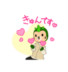 STAMPb（個別スタンプ：9）