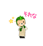 STAMPb（個別スタンプ：13）