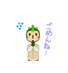 STAMPb（個別スタンプ：14）