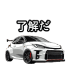 ⚫車 カスタム スポーツカー 日本 その13（個別スタンプ：1）