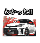 ⚫車 カスタム スポーツカー 日本 その13（個別スタンプ：4）