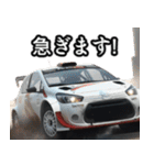 ⚫車 カスタム スポーツカー 日本 その13（個別スタンプ：8）