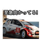 ⚫車 カスタム スポーツカー 日本 その13（個別スタンプ：9）