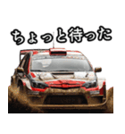 ⚫車 カスタム スポーツカー 日本 その13（個別スタンプ：12）