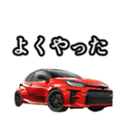 ⚫車 カスタム スポーツカー 日本 その13（個別スタンプ：16）