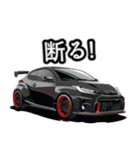 ⚫車 カスタム スポーツカー 日本 その13（個別スタンプ：18）