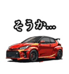 ⚫車 カスタム スポーツカー 日本 その13（個別スタンプ：19）