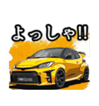 ⚫車 カスタム スポーツカー 日本 その13（個別スタンプ：26）