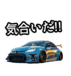 ⚫車 カスタム スポーツカー 日本 その13（個別スタンプ：31）