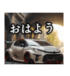 ⚫車 カスタム スポーツカー 日本 その13（個別スタンプ：33）