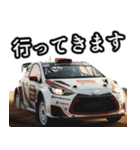 ⚫車 カスタム スポーツカー 日本 その13（個別スタンプ：38）