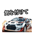 ⚫車 カスタム スポーツカー 日本 その13（個別スタンプ：39）