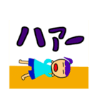 図工大好きもうすぐ4年生になる3年生（個別スタンプ：3）