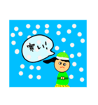 図工大好きもうすぐ4年生になる3年生（個別スタンプ：6）