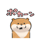 可愛い嘘のカワウソ19（個別スタンプ：22）