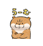 可愛い嘘のカワウソ19（個別スタンプ：23）