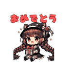 くろにゃん子（個別スタンプ：15）