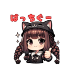 くろにゃん子（個別スタンプ：22）