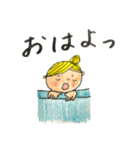 ちょっ子ちゃんスタンプ2024春No.10（個別スタンプ：10）