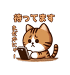 かわいすぎる茶色猫（改）（個別スタンプ：25）