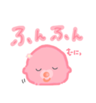 指描きむにちゃん（個別スタンプ：3）