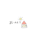 ひよこくんの日常のあいさつ（個別スタンプ：11）