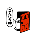 よろずキャラスタンプ（個別スタンプ：1）