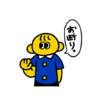 よろずキャラスタンプ（個別スタンプ：10）