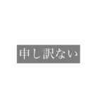 てきとー汎用性スタンプ（個別スタンプ：5）