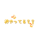 ポケスタ②（個別スタンプ：2）