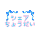 ポケスタ②（個別スタンプ：5）