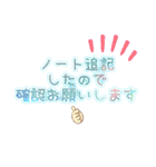 ポケスタ②（個別スタンプ：7）
