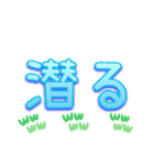 ポケスタ②（個別スタンプ：15）
