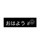 いつもの【モノ黒ラベル】にこちゃん（個別スタンプ：1）