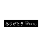 いつもの【モノ黒ラベル】にこちゃん（個別スタンプ：5）