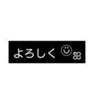 いつもの【モノ黒ラベル】にこちゃん（個別スタンプ：11）