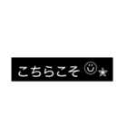 いつもの【モノ黒ラベル】にこちゃん（個別スタンプ：12）