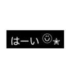 いつもの【モノ黒ラベル】にこちゃん（個別スタンプ：13）