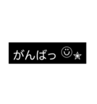 いつもの【モノ黒ラベル】にこちゃん（個別スタンプ：15）