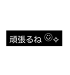 いつもの【モノ黒ラベル】にこちゃん（個別スタンプ：16）