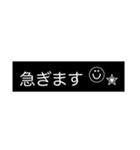 いつもの【モノ黒ラベル】にこちゃん（個別スタンプ：17）