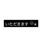 いつもの【モノ黒ラベル】にこちゃん（個別スタンプ：23）