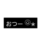 いつもの【モノ黒ラベル】にこちゃん（個別スタンプ：25）