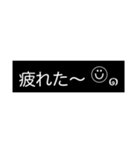いつもの【モノ黒ラベル】にこちゃん（個別スタンプ：26）